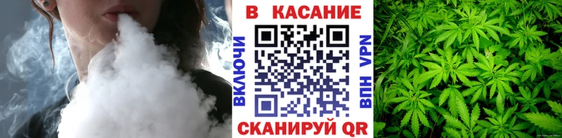 Купить наркотики Городовиковск MEGA сайт  Кокаин  МЕФ  Гашиш 