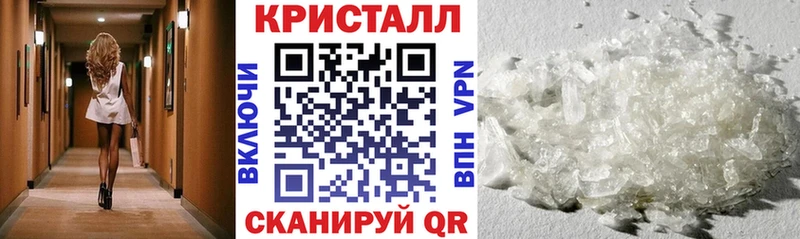 АМФ 97% как найти наркотики Городовиковск
