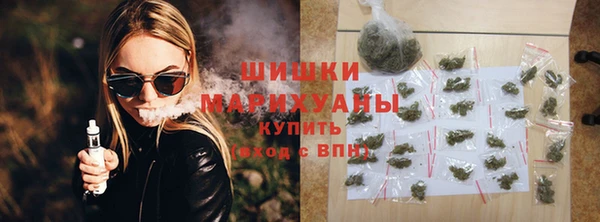 таблы Белоозёрский