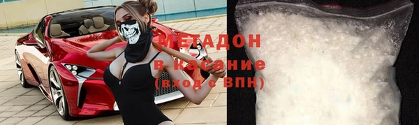 таблы Белоозёрский