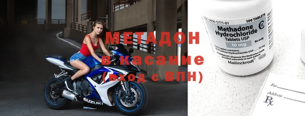 таблы Белоозёрский