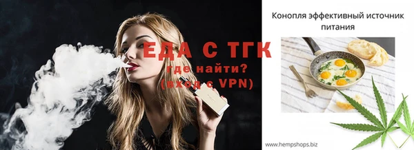 метадон Беломорск