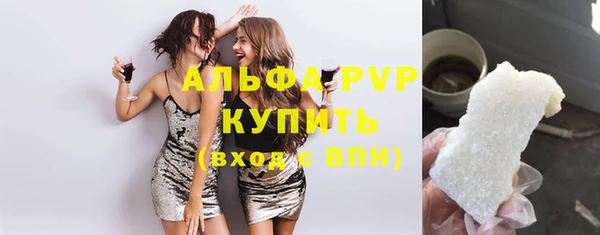 метадон Беломорск