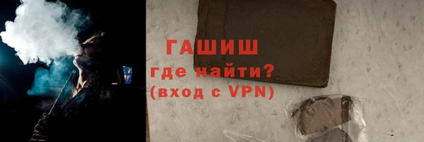 метадон Беломорск