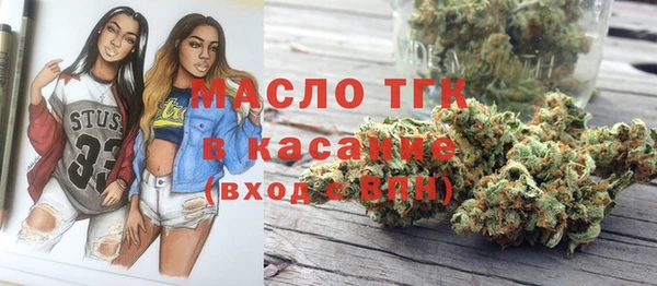 метадон Беломорск