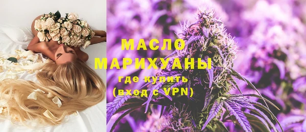 таблы Белоозёрский