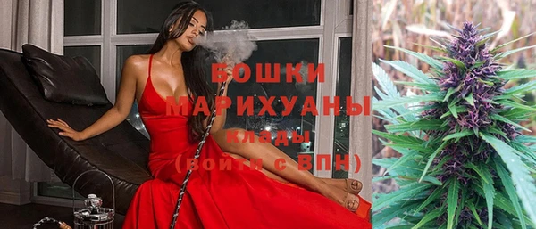 таблы Белоозёрский