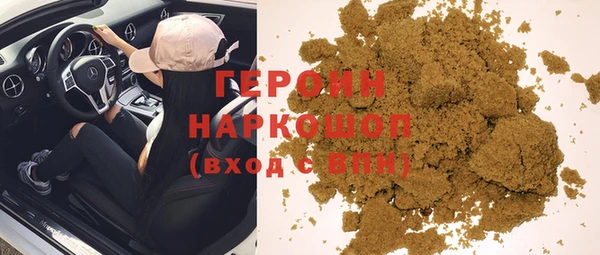 таблы Белоозёрский