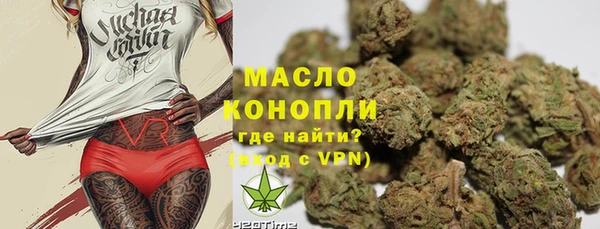 МДПВ Сосновоборск