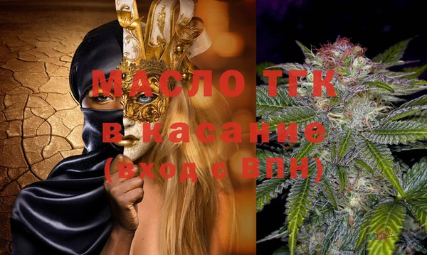 таблы Белоозёрский