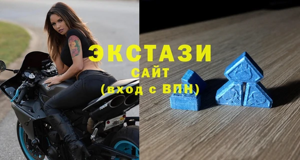 метадон Беломорск