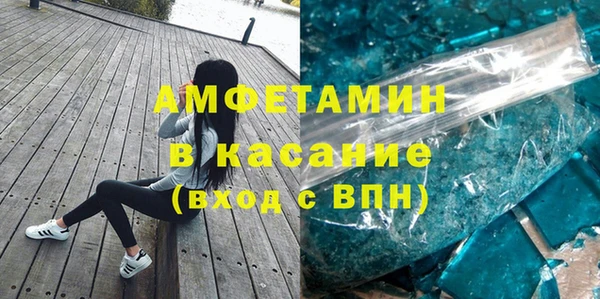 метадон Беломорск