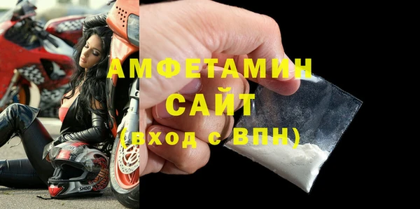 таблы Белоозёрский