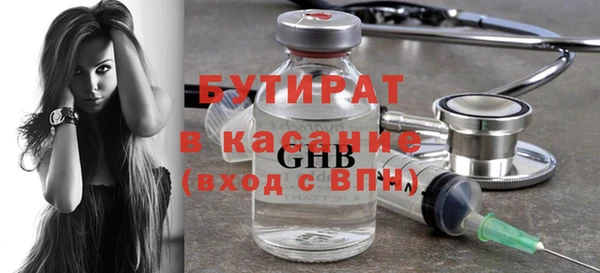 МДПВ Сосновоборск
