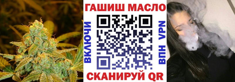 ТГК Wax  где можно купить   Городовиковск 